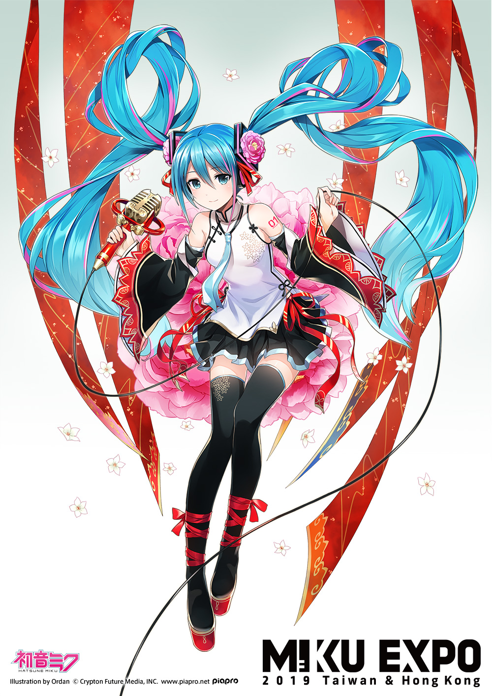 クリプトン 台湾 香港で 初音ミク のコンサート Hatsune Miku Expo 19 Taiwan Hong Kong 開催決定 Hatsune Miku Expo が5周年に