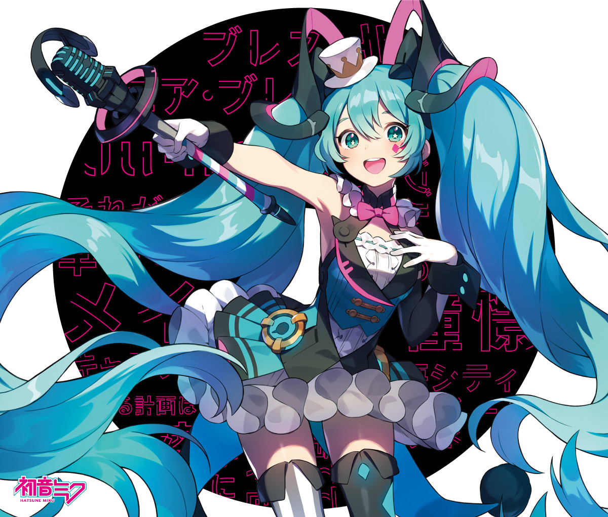 新製品情報も満載 初音ミク/「マジカルミライ 2019」 ミュージック