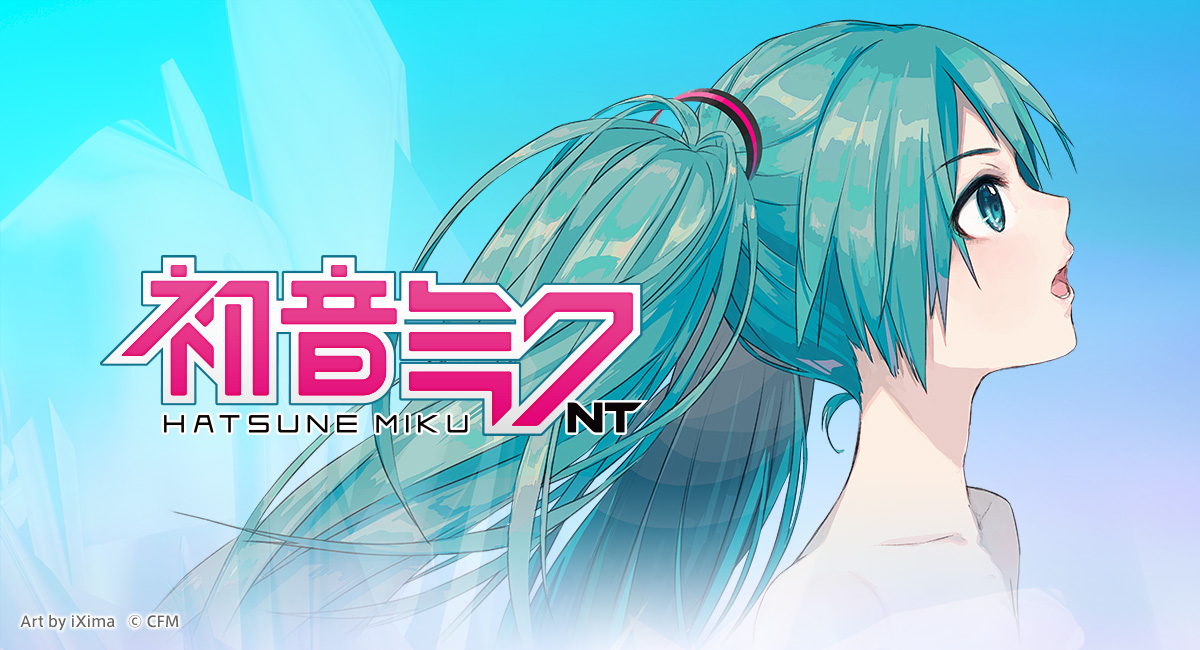 クリプトン｜『初音ミク NT』2020年夏発売決定！ 本日12月25日よりダウンロード製品の予約受付を開始！