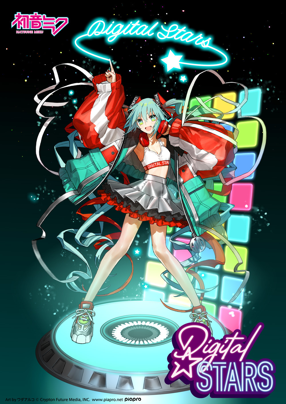 どうぞよろしくお願い致します初音ミク MIKU EXPO Digital Stars