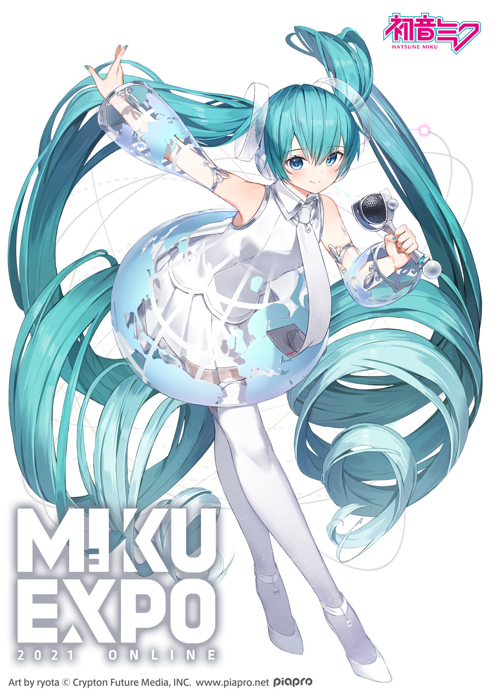 専用台座初音ミク MIKU EXPO 2021 i 「キャラクター・ボーカル