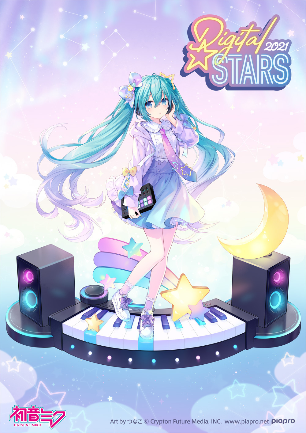 クリプトン｜音楽イベント「HATSUNE MIKU Digital Stars 2021」開催 