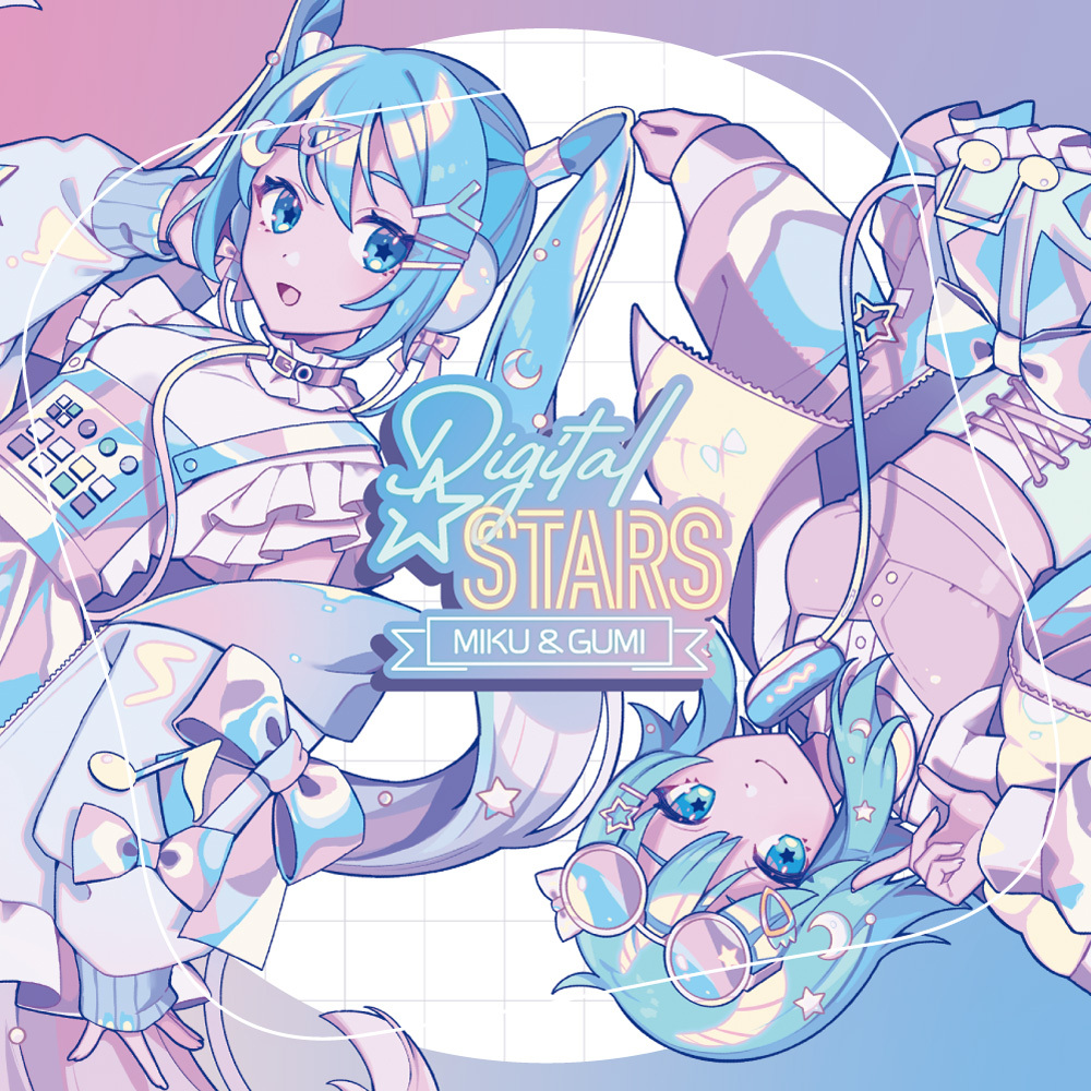 クリプトン｜「Digital Stars feat. MIKU & GUMI Compilation CD