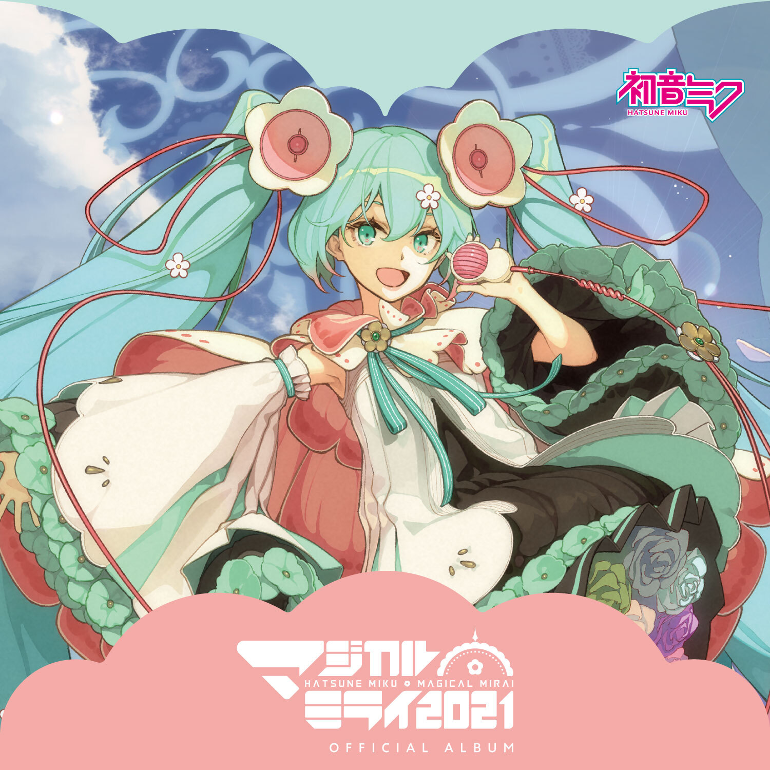 クリプトン｜『初音ミク「マジカルミライ 2021」OFFICIAL ALBUM』 2021 